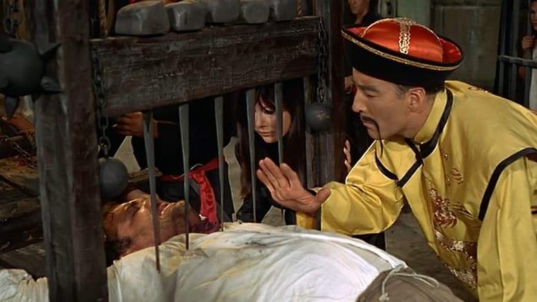 The Blood Of Fu Manchu (1968)