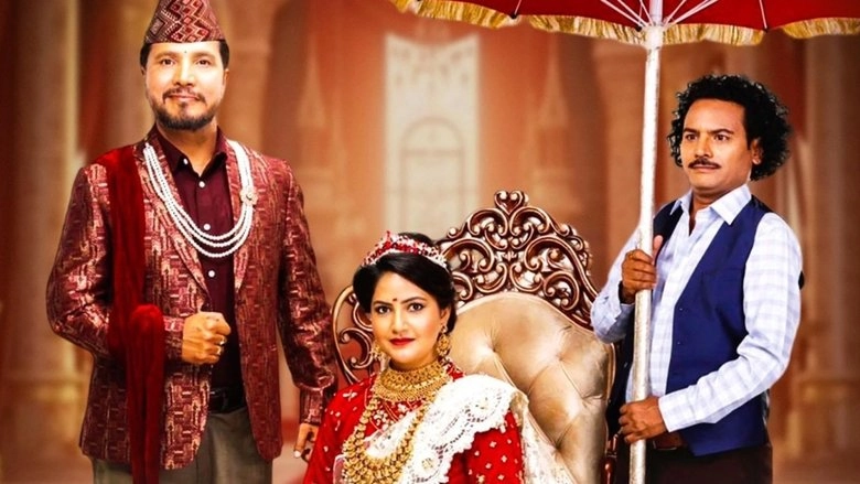 Chhakka Panja 5 (2024)