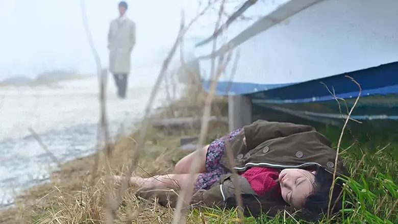 Maria No Chibusa (2014)
