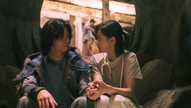 Ta Nian Ta Ri (2025)