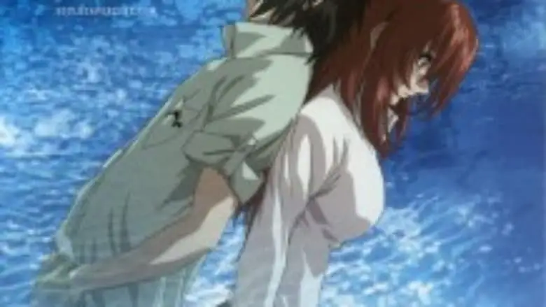 Sokyu No Fafuna: Raito Obu Refuto (2005)
