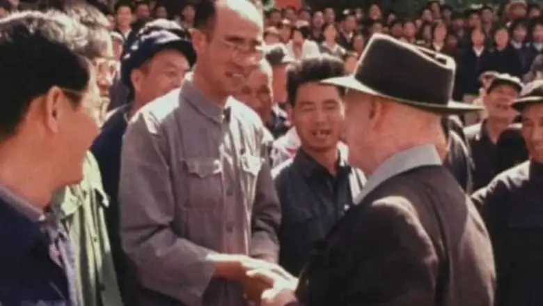 Gung Ho - Rewi Alley Of China (1980)