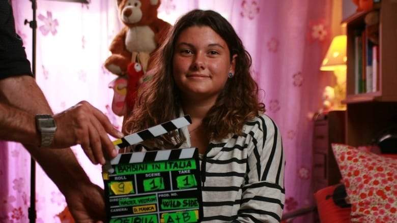 I Bambini Sanno (2015)