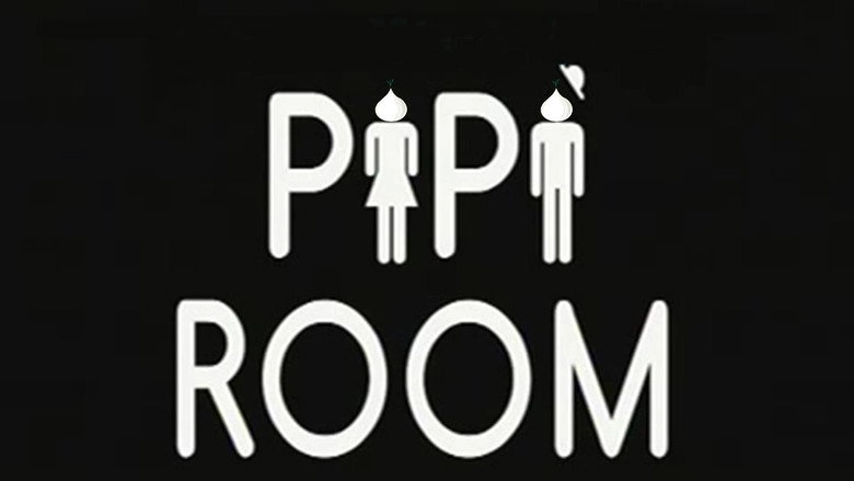 Pipi Room (2011)
