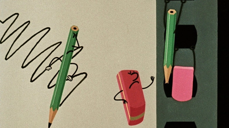 The Pencil And The Eraser (1960)