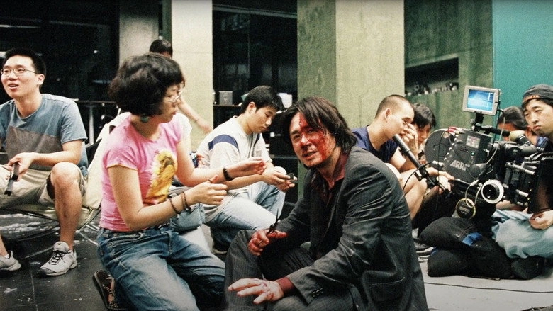 Autobiography Of Oldboy (2004)