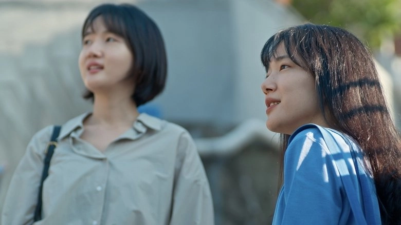 When You Grow Up (2022)