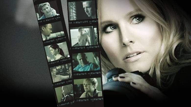 Veronica Mars (2014)
