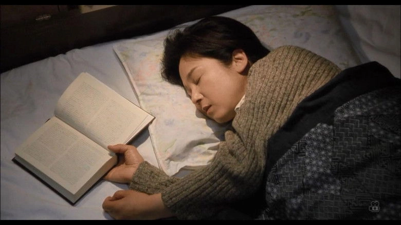 Itsuka Dokusho Suruhi (2005)