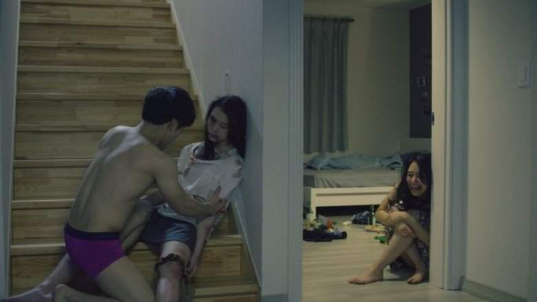 Dangerous Sex (2015)