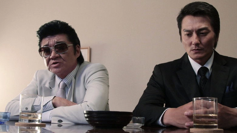 Unification Of Japan Episode Collection IV: Two Young Bloods (2021)