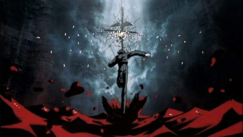 X (1996)