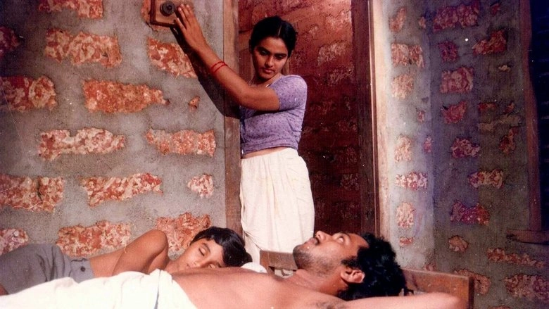 Kathapurushan (1995)