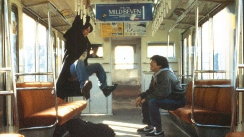 Just Another Day (1998)