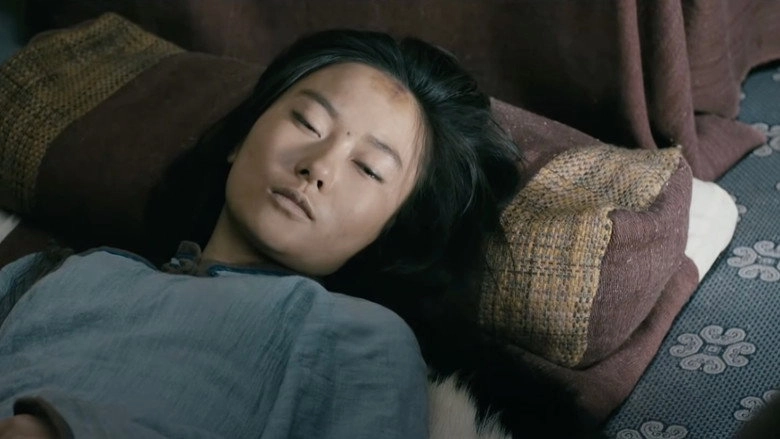 An Enslaved Princess (2014)