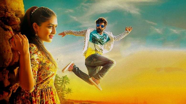 Pokkiri Simon: Oru Kadutha Aaradhakan (2017)