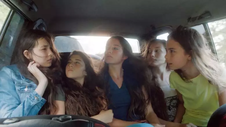 Mustang (2015)