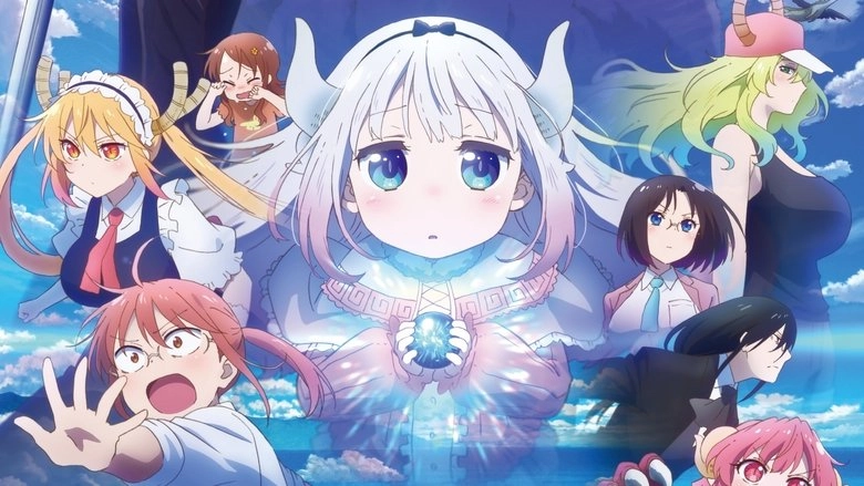 Kobayashi-san Chi No Maid Dragon: Samishigariya No Ryu (2025)