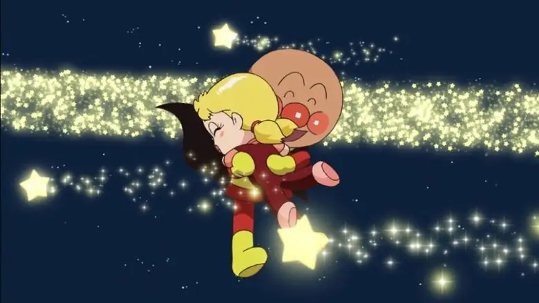 Anpanman: Star-Spirited Dollie (2006)