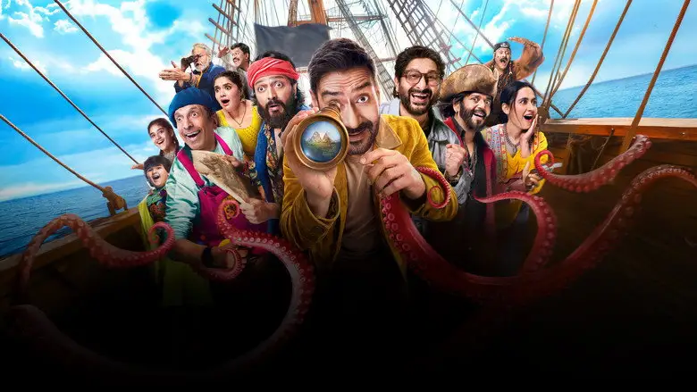 Dhamaal 4 (2026)