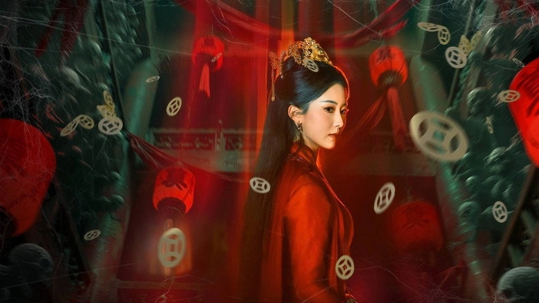 Red Wedding Dress: Paper Bride (2025)