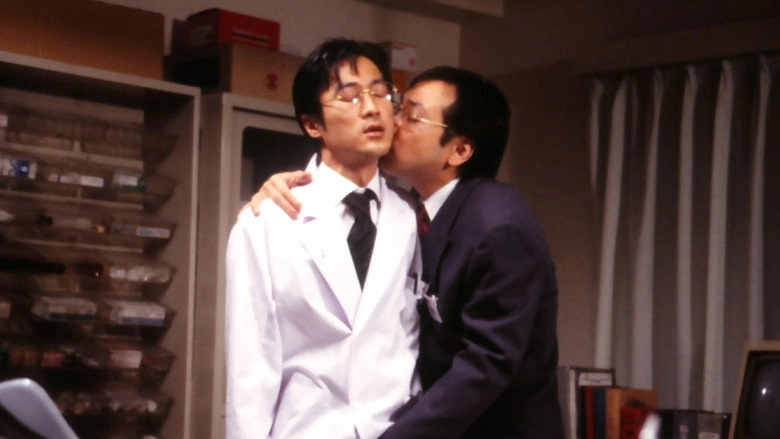 Soyokaze No Symphony (2001)