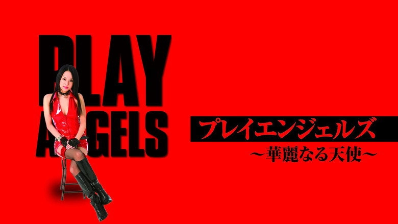 Play Angels Vol. 2 (2008)