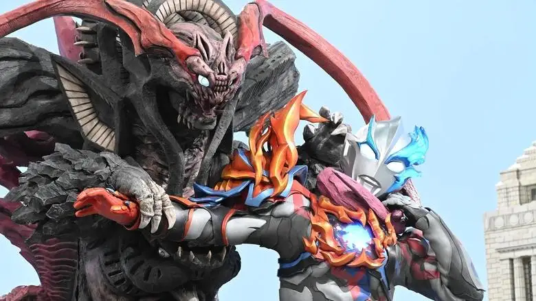 Ultraman Blazar The Movie: Tokyo Kaiju Showdown (2024)