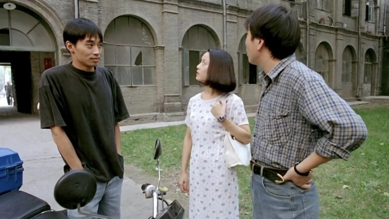 Wangluo Shidai De Aiqing (1998)