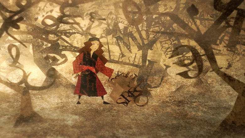 The Wordcutter (2009)