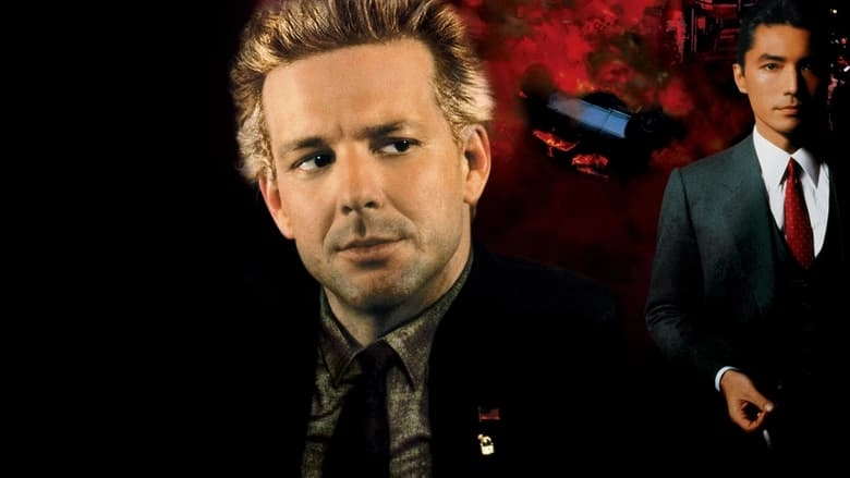 Year Of The Dragon (1985)