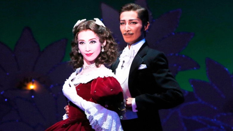 Gone With The Wind (2014)