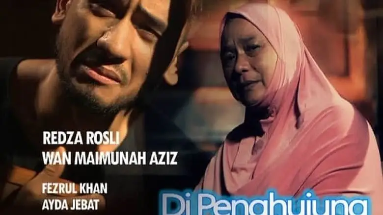 Di Penghujung Sujud (2018)