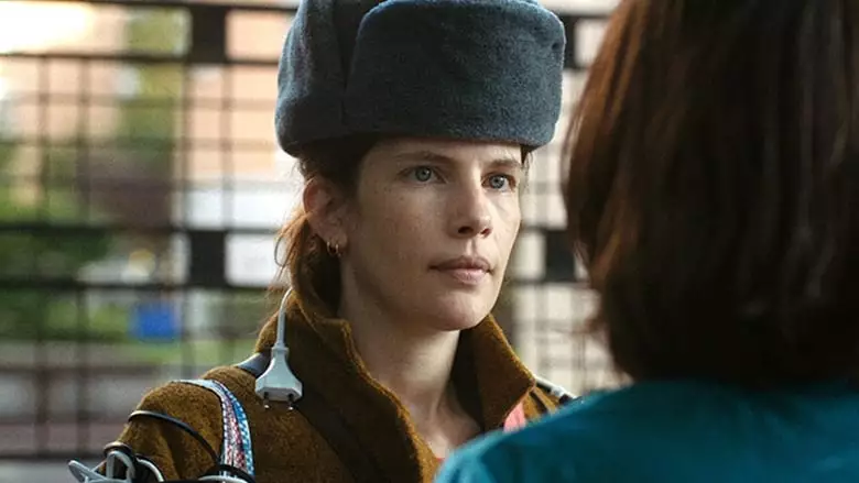 Whatever Happened To My Revolution (2019)