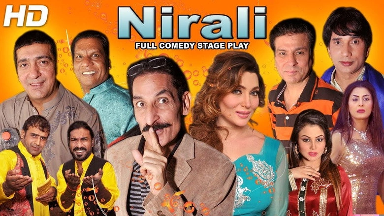 NIRALI (2017)