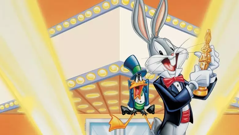 The Looney, Looney, Looney Bugs Bunny Movie (1981)