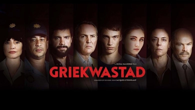 Griekwastad (2020)