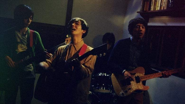 Daiteiden No Yoru Ni (2005)