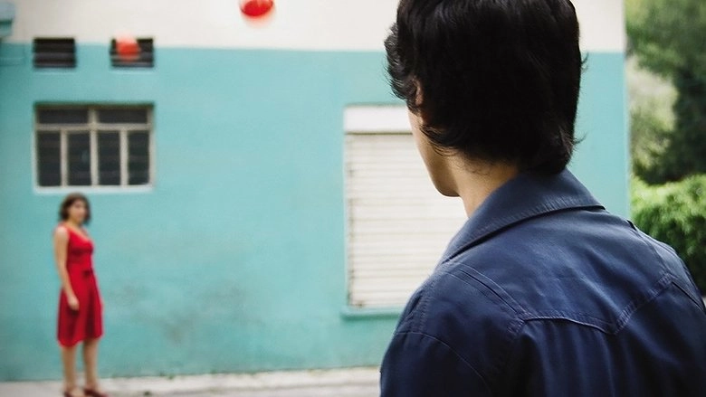 El Ultimo Canto Del Pajaro Cu (2010)