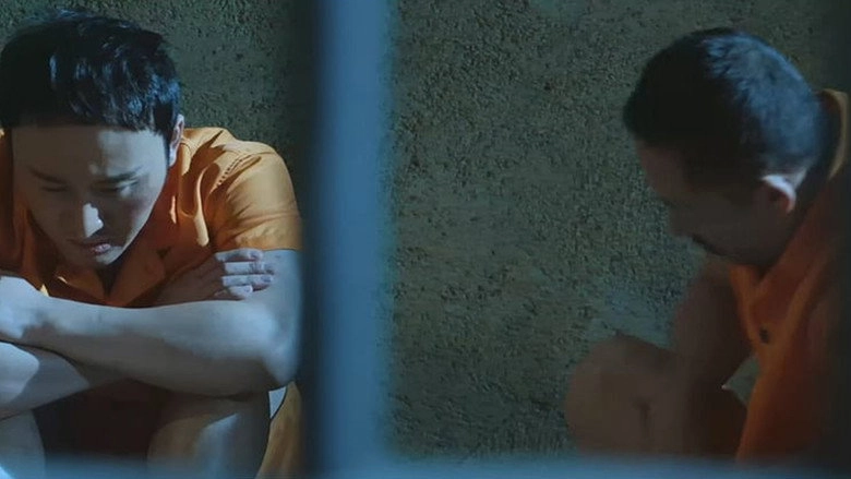 Black Prison Escape (2017)