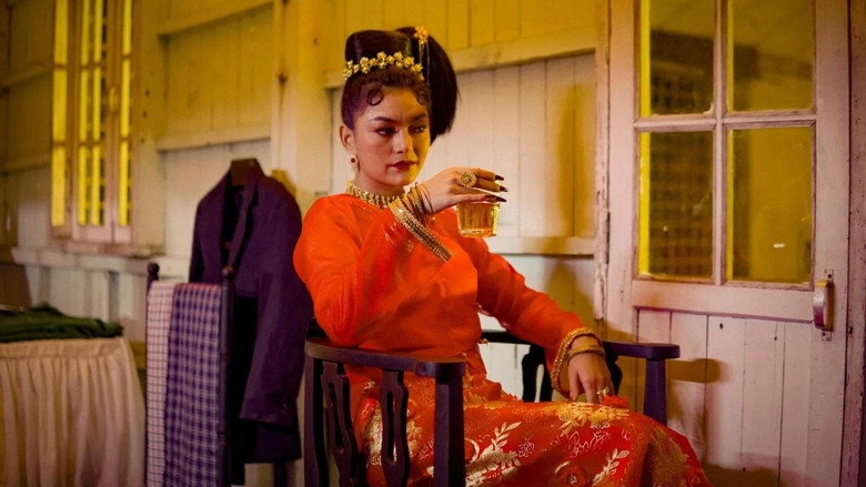 Thabin The Mya Hnin Si - The Beginning (2024)
