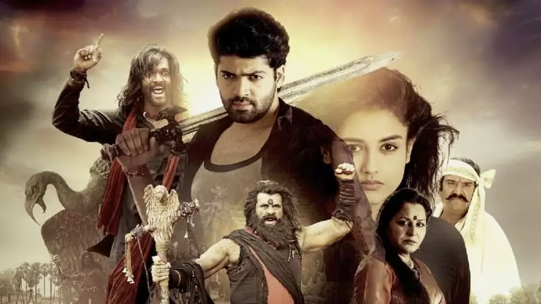 Sarabha (2018)