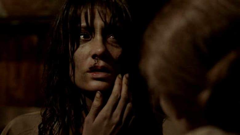 La Guarida (2018)