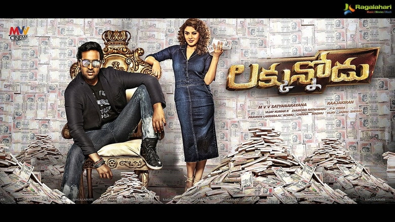 Luck Unnodu (2017)