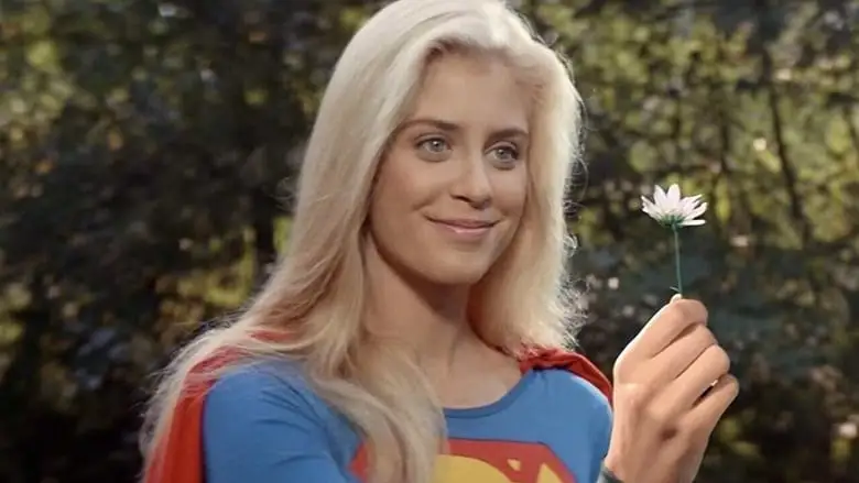 Supergirl (1984)
