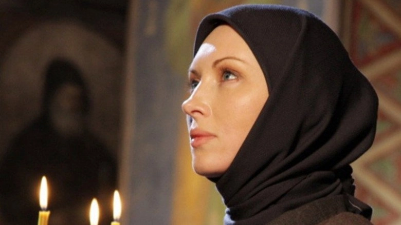 Zhenshchina, Ne Sklonnaya K Avantyuram (2008)