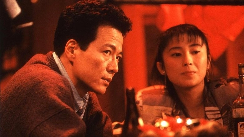 Orchids Under The Moon (1991)