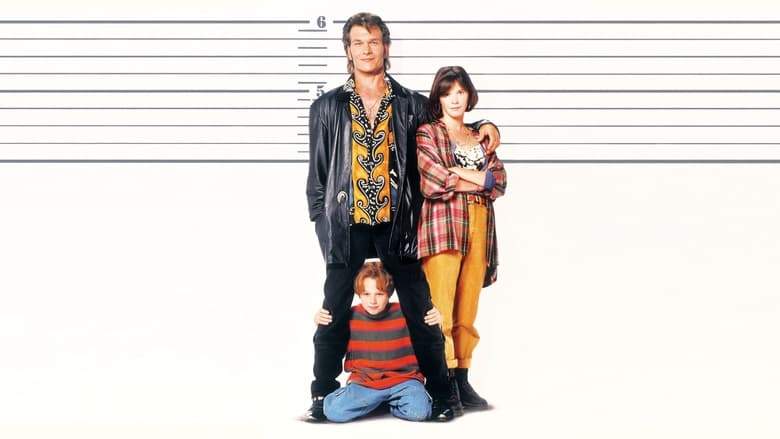 Father Hood (1993)