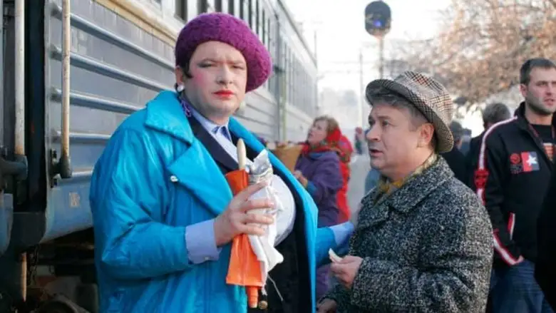 Priklyucheniya Verki Serdyuchki (2005)