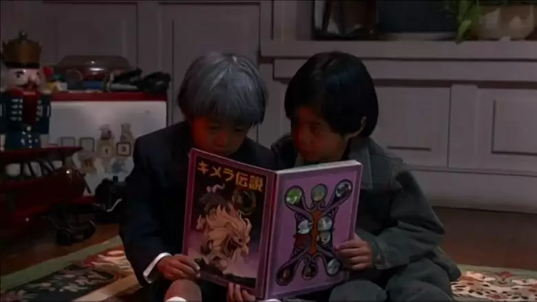 Devilman (2004)
